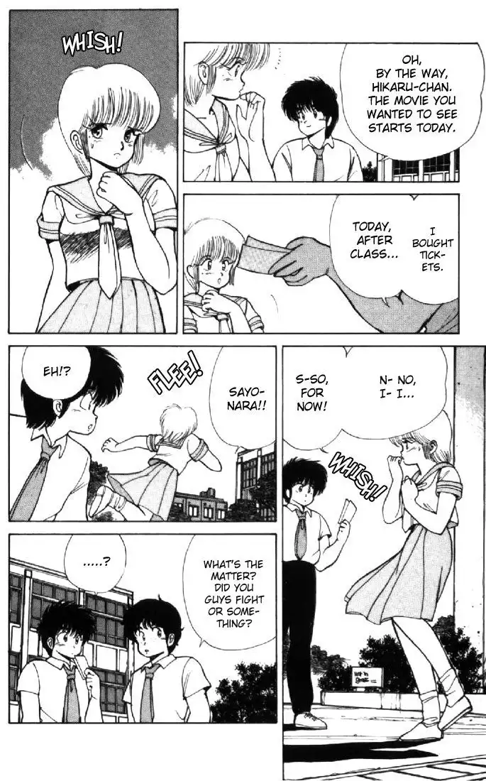 Kimagure Orange Road Chapter 119 6